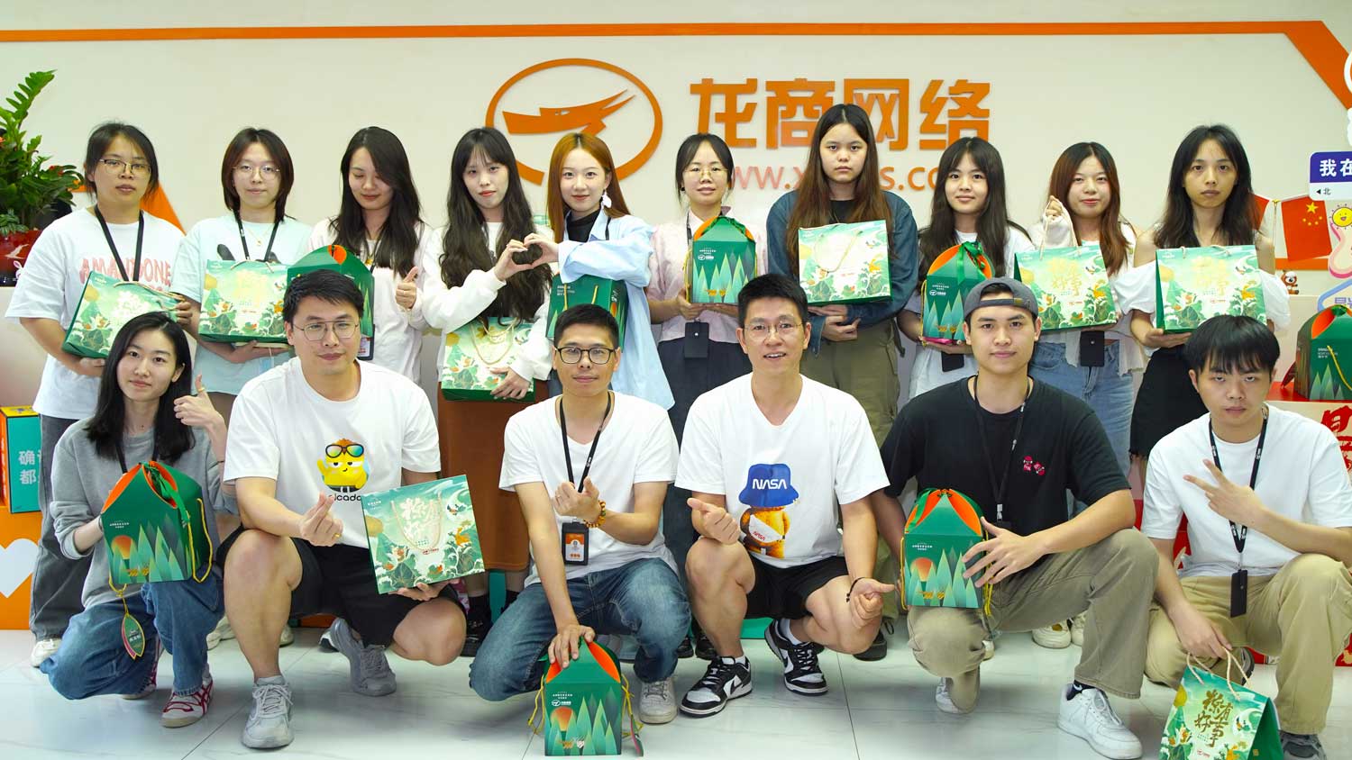 濃情端午丨公司福利 開啟好兆頭
